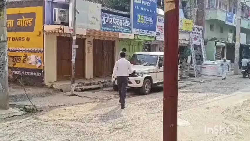 मुंगेर: अनुराग पोद्दार हत्याकांड: 5 साल बाद अपराध जांच विभाग की नई जांच, परिजनों से पूछा- दायां या बायां हाथ चलाते थे?