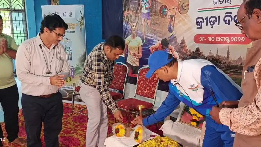 ପାରଳାଖେମୁଣ୍ଡି: ଗଜପତିରେ ଜିଲ୍ଲାସ୍ତରୀୟ ଜାତୀୟ କ୍ରୀଡ଼ା ଦିବସ ପାଳିତ