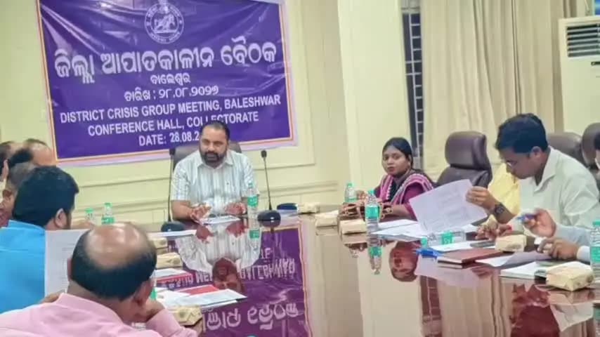 ବାଲେଶ୍ବର ସଦର: ଜିଲ୍ଲାପାଳଙ୍କ ସମ୍ମିଳନୀ କକ୍ଷରେ ଜିଲ୍ଲା ଆପାତକାଳୀନ ବୈଠକ