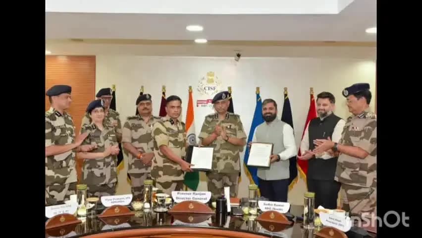 यमुना विहार: *देश के अहम प्रतिष्ठानों को ड्रोन खतरे से बचाएगा CISF, DFI से किया समझौता*
देश के महत्वपूर्ण बुनियादी ढांचे को हवाई खतर