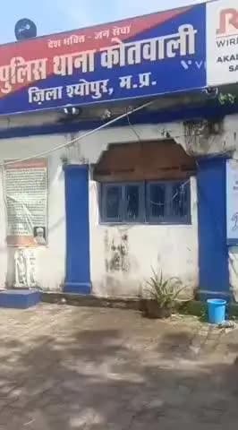 कराहल: कोतवाली थाने में मारपीट का मामला सामने आया