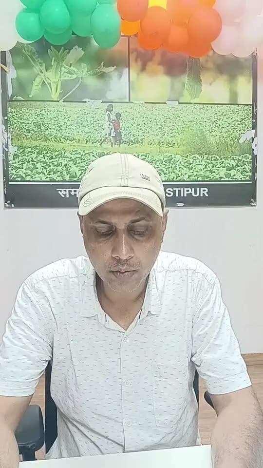 जिला प्रबंधक संचार, जीविका, समस्तीपुर