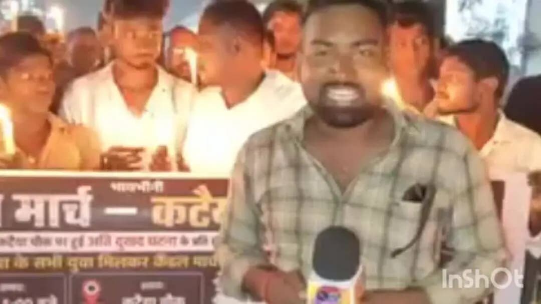 पिपरा: पिपरा में तेज रफ्तार कार ने 5 लोगों की जान ली, कैंडल मार्च निकाल दोषी पर कार्रवाई की मांग