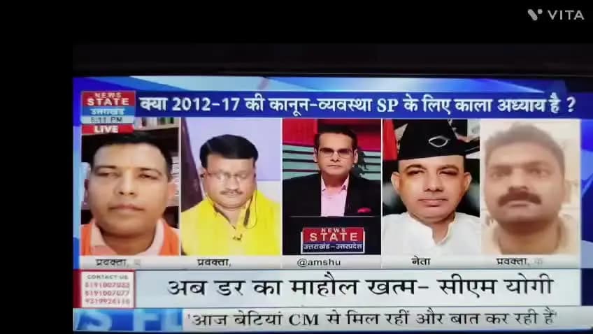 NEWS STATE UP/UK दो टूक
श्री Akhilesh Yadav जी कहते हैं मेरी मर्जी
#highlight #viral
Omprakash Rajbhar Arvind Rajbhar Arun Rajbhar Suheldev Bhartiya Samaj Party Narendra Modi BJP Uttar Pradesh Samajwadi Party Rahul Gandhi News