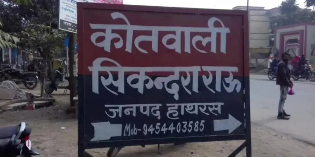 70 साल के दादा ने पोती के साथ किया दुष्कर्म पेट में दर्द होने पर पता चला कि 16 साल की पोती निकाली 2 महीने की प्रेग्नेंट।