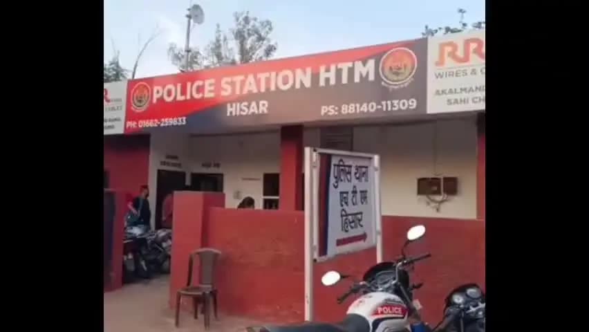हिसार: हिसार पुलिस ने बंद मकान से सोने-चांदी के आभूषण व नकदी चोरी के आरोपी को प्रॉडक्शन वारंट पर किया गिरफ्तार