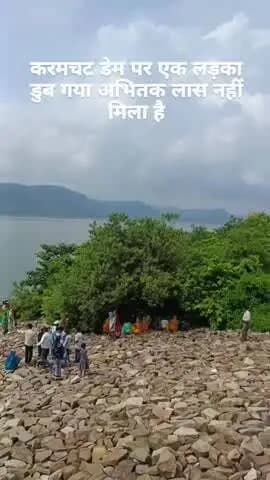 लोहार गांवके रहने वाला16 साल के बच्चे का हुआ