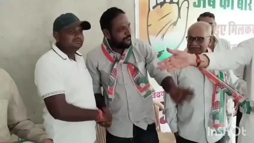 डूंगरपुर: डूंगरपुर में निकाय चुनाव से पहले भाजपा को झटका, निवर्तमान पार्षद व समर्थकों ने कांग्रेस का थामा दामन
