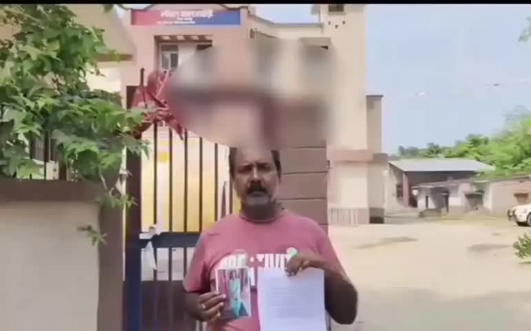 शिवाजी नगर: बहादुरपुर गांव से ट्यूशन के लिए निकली, पिता ने अपहरण का आरोप लगाया, पुलिस से जांच की मांग