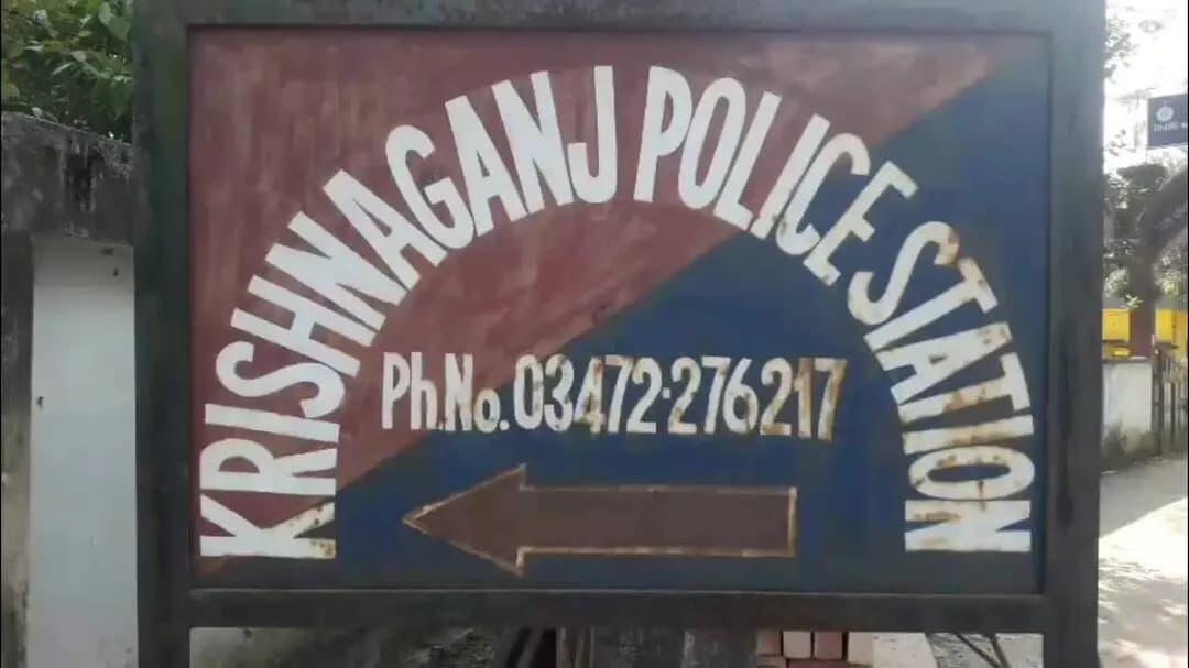 কৃষ্ণগঞ্জ: কোটি কোটি টাকার সোনা পাচারের অভিযোগে বানপুর থেকে গ্ৰেপ্তার মহিলা