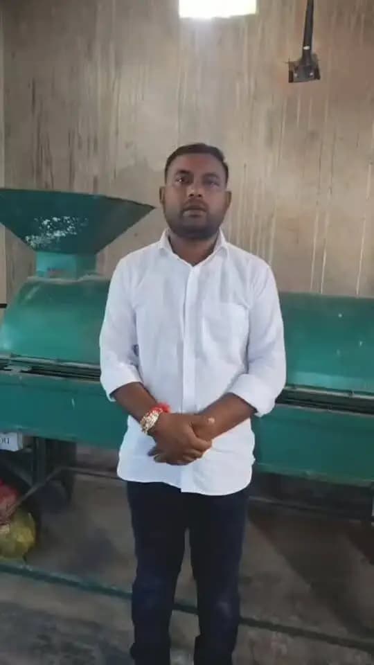 IPRD Bihar