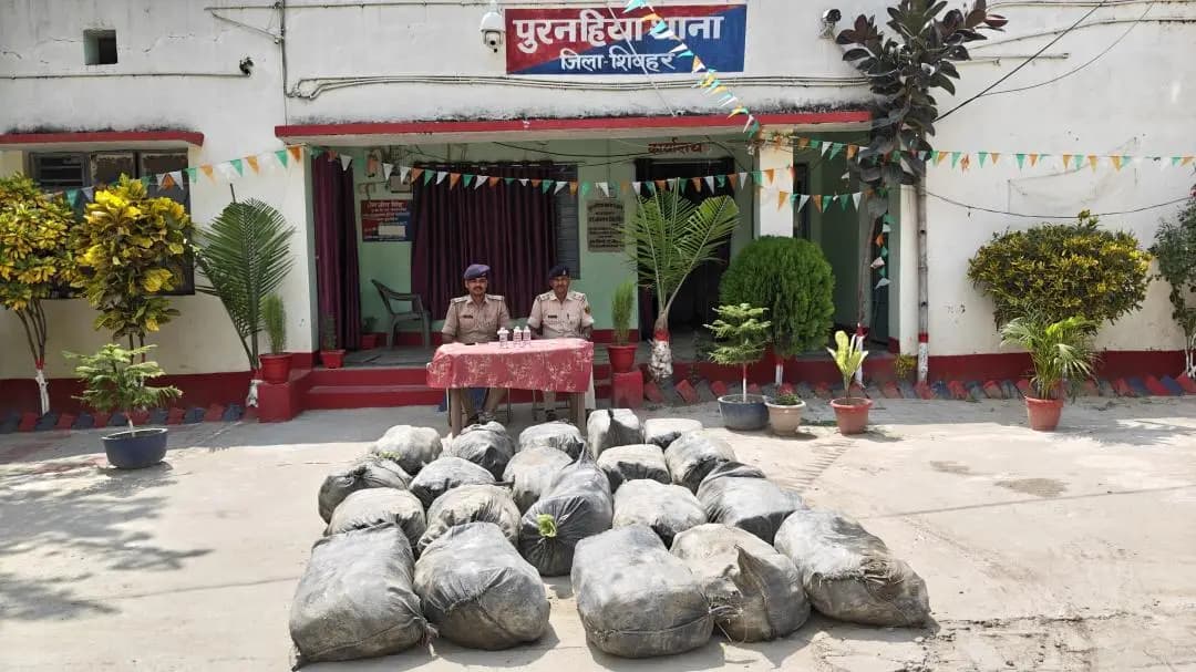 पुरनहिया: शिवहर में 720 लीटर नेपाली शराब जब्त, तस्कर फरार