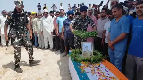 भिवानी: गांव नांगल में एसएसबी जवान सोनू का राजकीय सम्मान के साथ अंतिम संस्कार