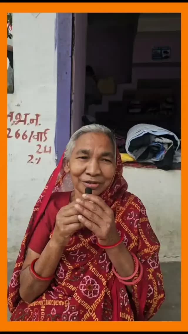 बिनजो बाई यादव
को राखी के पहले महतारी
वंदन की किश्त मिली