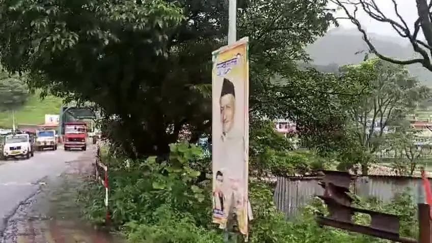 बागेश्वर: मौसम विभाग के ऑरेंज अलर्ट के बाद सभी स्कूल और आंगनबाड़ी बंद