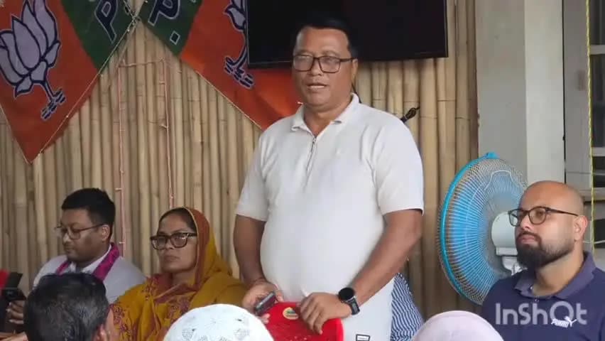 মৰিগাঁও: মৈৰাবাৰীত বিজেপিৰ বিশেষ প্ৰস্তুতি সভা অনুষ্ঠিত