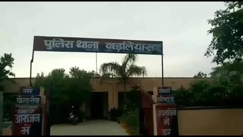 कोटड़ी: रेणवास गांव में विवाहिता की संदिग्ध मौत, कुएं में मिला शव