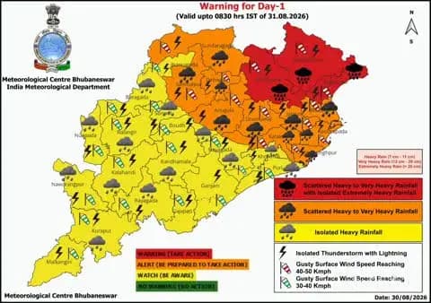 ଝାରସୁଗୁଡା: ଝାରସୁଗୁଡ଼ାରେ ଅତି ପ୍ରବଳ ବର୍ଷା ଚେତାବନୀ