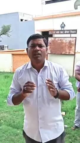 तुलसीपुर: पेयजल को लेकर इस गांव में बनी परेशानी, जानें पूरा मामला