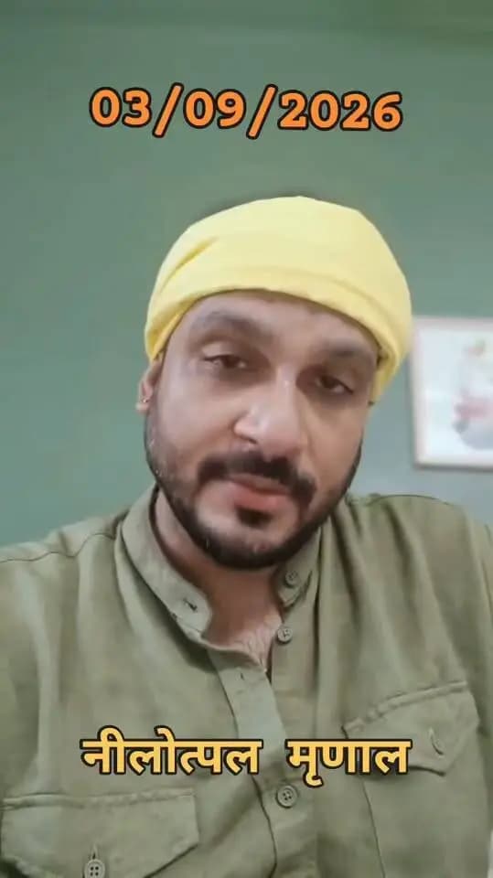 बापूधाम महोत्सव 2026 के रंगारंग कार्यक्रम में 03 सितंबर को नीलोत्पल मृणाल की प्रस्तुति होगी....हसाएंगे,गुदगुदाएंगे और एक अमित छाप छोड़ जाएंगे, आइए उस पल का आनंद उठाएं।
Information & Public Relations Department, Government of Bihar Art, Culture and Youth Department, Government of Bihar