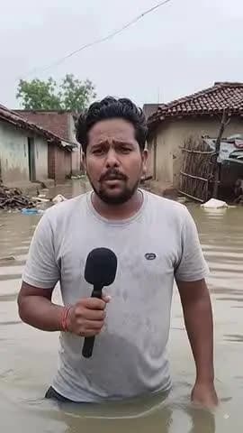 murwan gao post girwan
बारिश का pani bhar jane से bahot dikkat hai
ghar ke andar tak ghus gya
pani nikal nhi pa rha