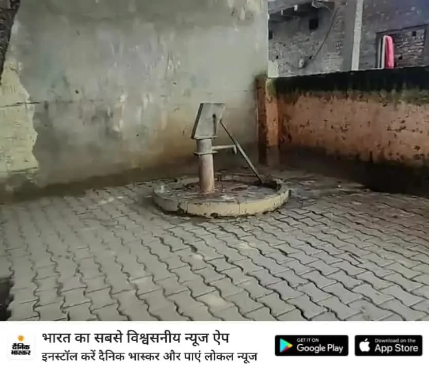 “फरीदपुर खास में सरकारी नल खराब! प्रधान और सचिव से शिकायत के बाद भी नहीं हुई कार्रवाई 😔🚰”