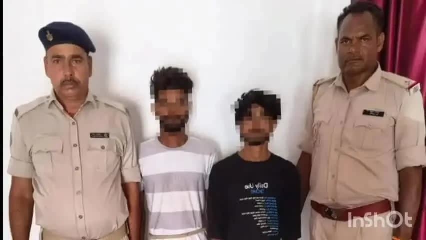 पाकुड़: बच्चे को डराकर साइकिल छीनने के आरोप में दो गिरफ्तार, साइकिल बरामद