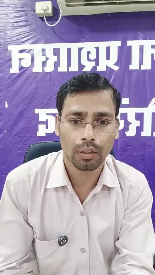 🔴 फेसबुक लाइव | सहकारिता विभाग, औरंगाबाद
जिला सहकारिता पदाधिकारी श्री राजीव कुमार यादव द्वारा सहकारिता विभाग के अंतर्गत संचालित विभिन्न योजनाओं एवं कार्यक्रमों के संबंध में विस्तृत जानकारी साझा की जा रही है।
फेसबुक लाइव के माध्यम से किसानों एवं आमजनों को सहकारिता विभाग की प्रमुख योजनाओं, योजनाओं के लाभ, पात्रता एवं आवेदन प्रक्रिया सहित अन्य महत्वपूर्ण जानकारियां दी जा रही हैं।
📌 सहकारिता विभाग की योजनाओं से जुड़ें, जानकारी प्राप्त करें और पात्रतानुसार योजनाओं का लाभ उठाएं।
#FacebookLive #सहकारिता_विभाग #Aurangabad #किसान_हित #सहकारिता
Co-operative Department, Govt. of Bihar Information & Public Relations Department, Government of Bihar