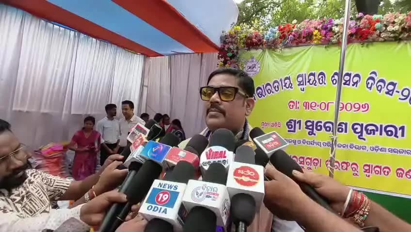 ଝାରସୁଗୁଡା: ଝାରସୁଗୁଡା ପୌରପରିଷଦରେ ସର୍ବଭାରତୀୟ ସ୍ୱାୟତ୍ତ ଶାସନ ଦିବସ ପାଳନକୁ ନେଇ ଉପାଧ୍ୟକ୍ଷ ବେଣୁଗୋପାଳ ପାଣିଗ୍ରାହୀଙ୍କ ପ୍ରତିକ୍ରିୟା