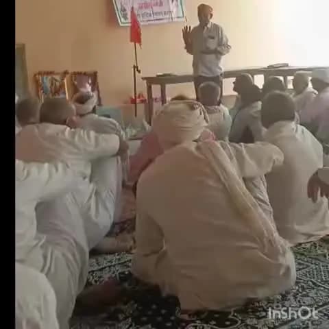 अरथूना: बिलोदा में भारतीय किसान संघ की बैठक आयोजित