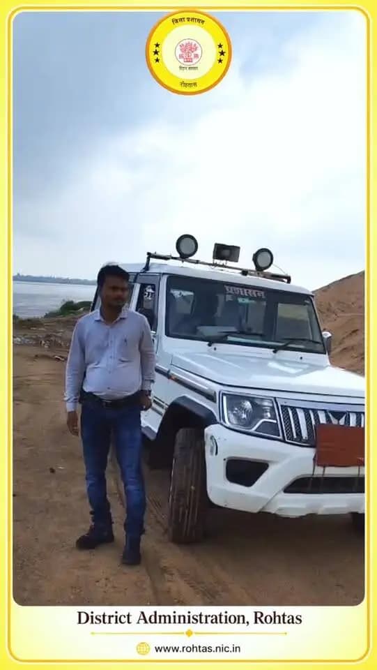 मध्य प्रदेश के बाणसागर डैम के 08 रेडियल गेट खुलने से सोन नदी में संभावित जल वृद्धि को देखते हुए रोहतास जिला प्रशासन ने सोन तटीय क्षेत्रों में माइकिंग कर लोगों को सतर्क किया। लोगों से सोन नदी एवं आसपास के क्षेत्रों में अनावश्यक रूप से नहीं जाने, नदी से पर्याप्त दूरी बनाए रखने तथा बच्चों को नदी के पास जाने से रोकने की अपील की गई। पशुपालकों से भी मवेशियों को नदी किनारे नहीं ले जाने की अपील की गई।
#IPRD
#Rohtas