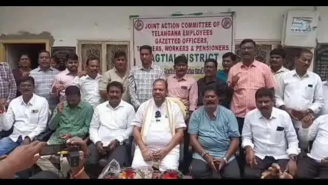 జగిత్యాల: ఉద్యోగుల ఉపాధ్యాయ పెన్షనర్ల సమస్యలన్నీ వెంటనే పరిష్కరించాలి - TGEJAC రాష్ట్ర చైర్మన్ మారం జగదీశ్వర్