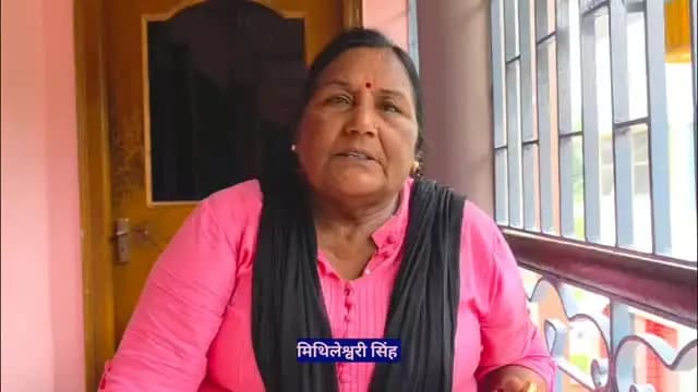 पीएम सूर्य घर मुफ्त बिजली योजना से लाभान्वित लाभुक द्वारा योजना से प्राप्त लाभ एवं अनुभव साझा किए जा रहे हैं।
IPRD Bihar
#begusarai