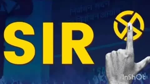 पाकुड़: अनमैन्ड मतदाताओं के दावों और दस्तावेजों की जांच 1 सितंबर को विशेष सुनवाई, जिला प्रशासन ने तय किए स्थल