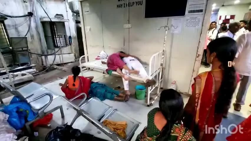 जहानाबाद: चिकसौरा में पइन में डूबे एक ही परिवार के तीन बच्चे, एक की मौत; परिजनों में कोहराम