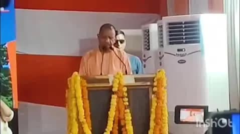 नानपारा: रुपईडीहा से चार नई ट्रेन सेवाओं का शुभारंभ, मुख्यमंत्री योगी आदित्यनाथ ने हरी झंडी दिखाकर किया रवाना