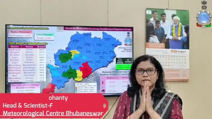ପାରଳାଖେମୁଣ୍ଡି: ଜିଲ୍ଲାରେ ଆସନ୍ତାକାଲି ହେବାକୁ ଥିବା ପାଣିପାଗ ସମ୍ପର୍କିତ ସୂଚନା ପ୍ରଦାନ କଲେ ଅଧିକାରୀ