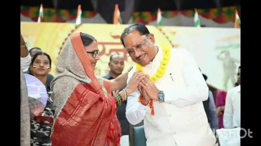 रायपुर: महतारी वंदन से महिला सशक्तिकरण को मिला बल, राखी से पहले 68 लाख बहनों को मिला आर्थिक संबल