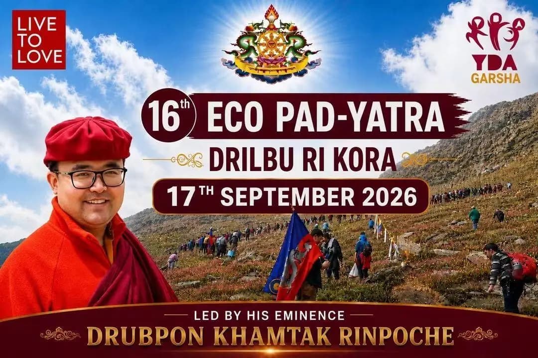 स्पीति: हिमालय में 16वीं इको पदयात्रा का आयोजन 17 सितंबर 2026 को