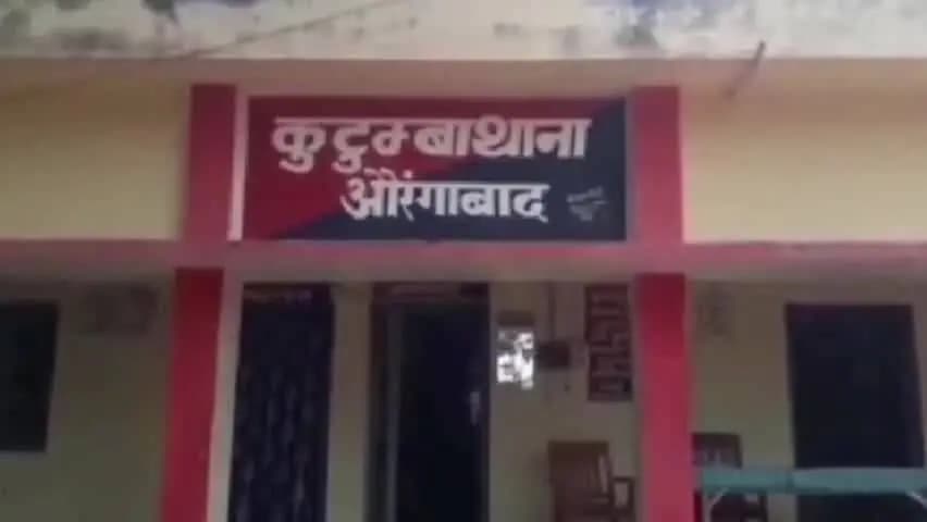 औरंगाबाद: औरंगाबाद में 7वीं की छात्रा से चलती कार में गैंगरेप, दुष्कर्मियों ने 6 घंटे तक रखा बंधक