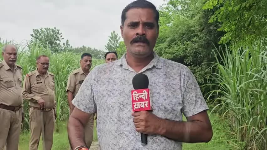 स्वार: रामपुर किशनपुर में तेंदुए का आतंक, वन विभाग हुआ सक्रिय, जंगल में लगातार कर रहा है कांबिंग