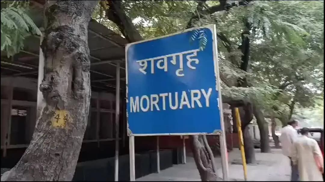 यमुना विहार: कृष्णा नगर में 16 वर्षीय किशोरी की संदिग्ध परिस्थितियों में मौत, पुलिस जांच में जुटी