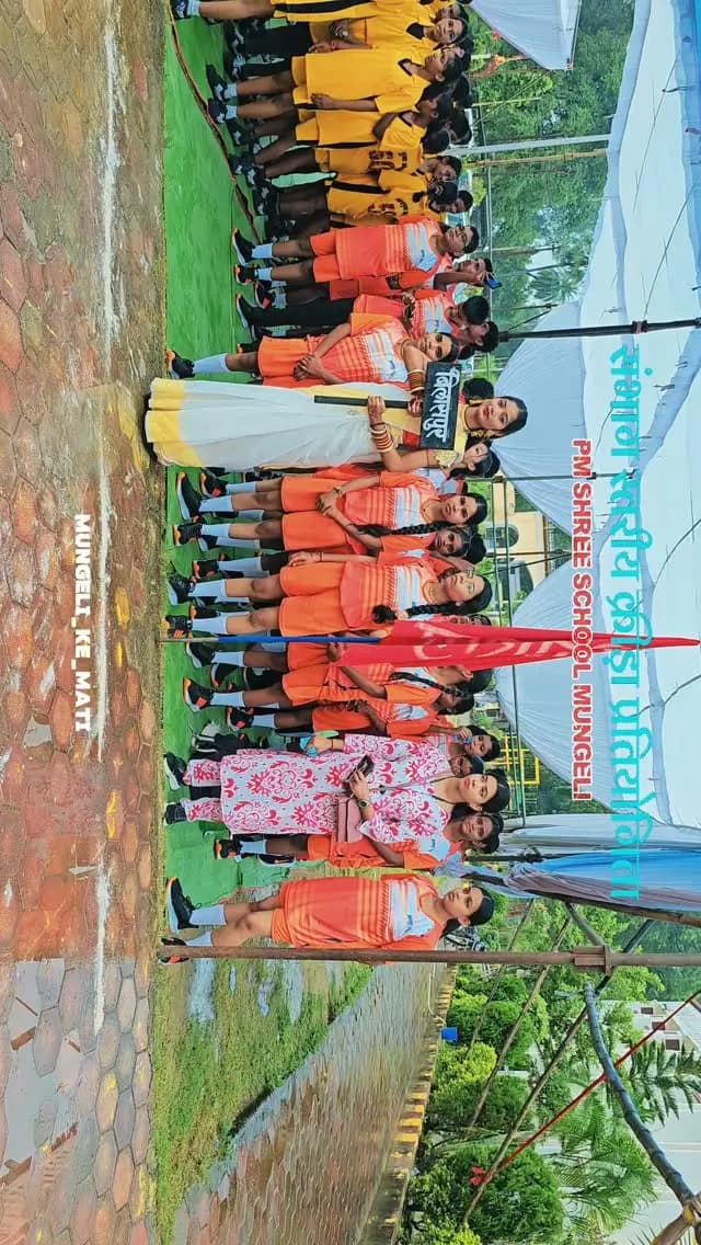 PM SHREE ENGLISH MEDIUM SCHOOL MUNGELI 🎀
संभाग स्तरीय क्रीड़ा प्रतियोगिता 🥰
.
.
.
#mungelireels #mungeli #explorepage #instagram #fyp