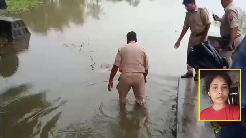 बबेरू: अरमार गांव में तालाब में मिला 23 वर्षीय युवती का शव, परिजनों ने हत्या का आरोप लगाया, पुलिस जांच में जुटी