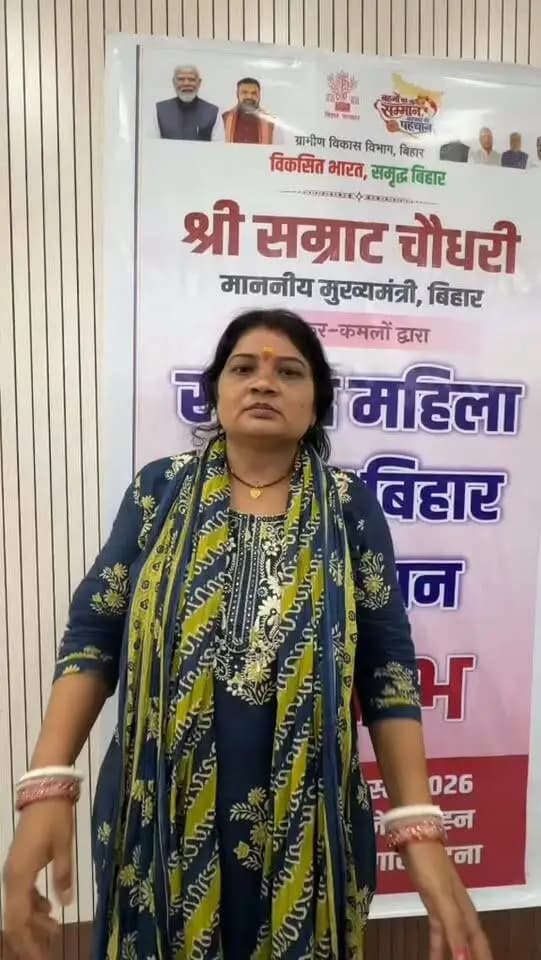 जीविका दीदी, नुतन देवी, पूर्णिया जिला अंतर्गत बियारपुर पंचायत के रहने वाली है। पुजा स्वयं सहायता समूह से जुड़ी है । 10000₹ ऋण लेकर दुकान खोली। जिससे काफी आमदनी हुई तथा काफी खुश है।