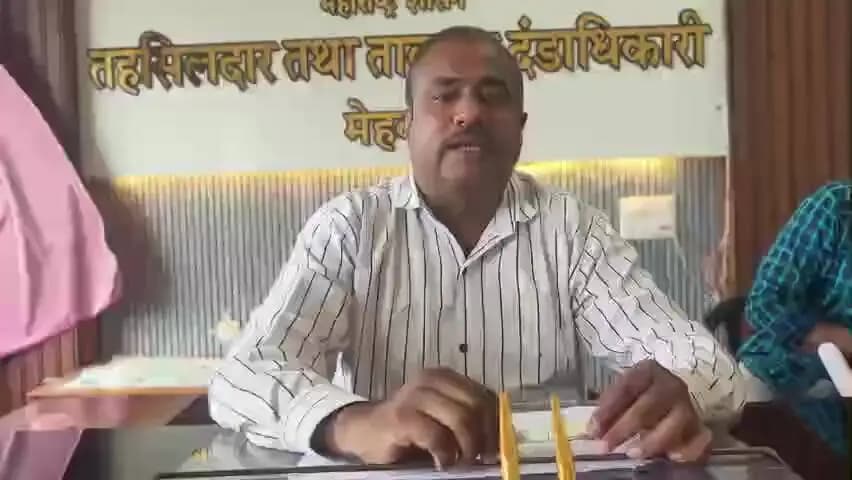 कुर्ला: शेतकरी बांधवांनी पिक पाहणी सहाय्यक यांना सहकार्य करून शेतातील पिकाची ई-पिक पाहणी करून घ्यावी- तहसीलदार निलेश मडके