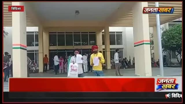 नटेरन तहसील के आमखेड़ा सूखा मै हुई फर्जी रजिस्ट्री