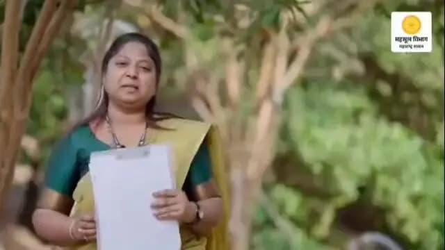कुर्ला: जमिनीची वाटणी कशी करावी? जाणून घ्या सविस्तर माहिती