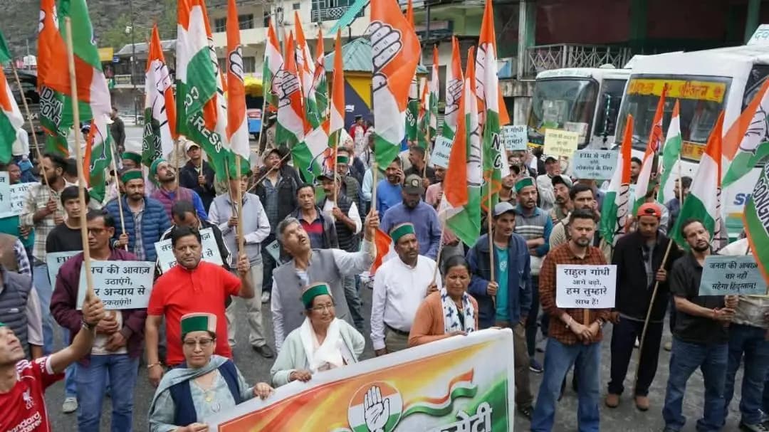 मोरंग: किन्नौर में राहुल गांधी पर FIR के विरोध में कांग्रेस का जिला स्तरीय प्रदर्शन