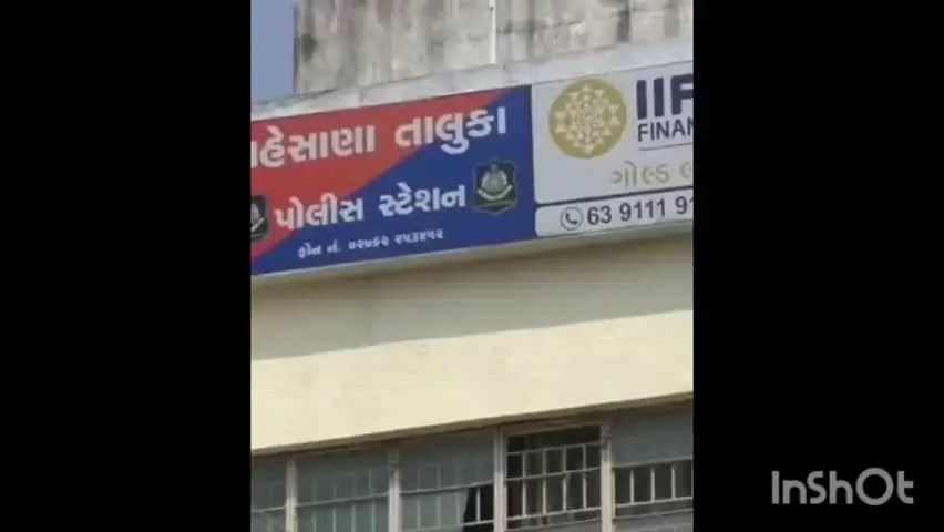 મહેસાણા શહેર: રાધનપુર રોડ પર બે મહિલા સહિત ચાર ઈસમો નો યુવક પર હુમલો તાલુકા પોલીસ સ્ટેશન નોંધાયો ગુનો
